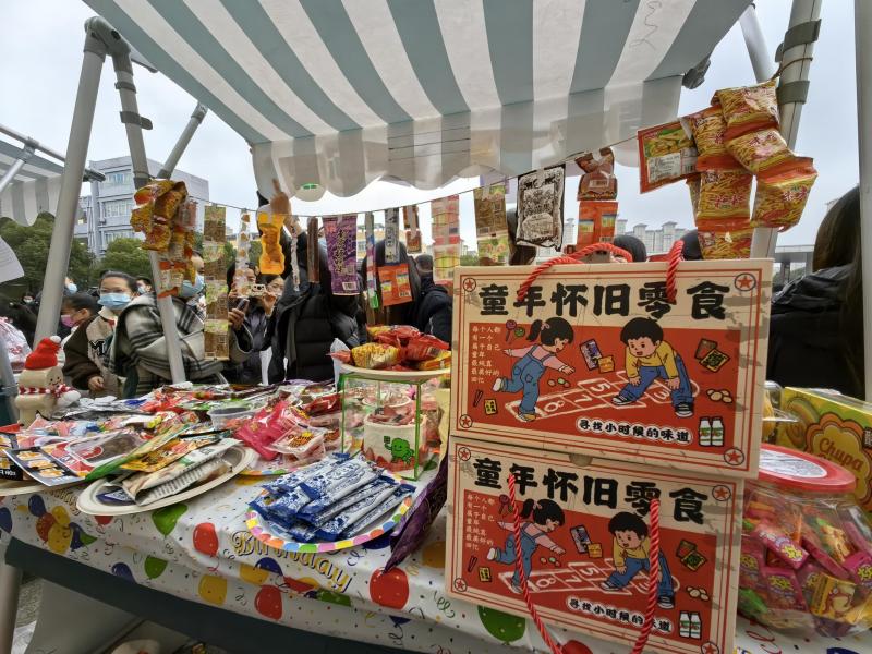 第1题_朱玉娟_20231212_f8bf340d4537ba1e585f93a960475060_5.jpg 第1题_朱玉娟_20231212_f8bf340d4537ba1e585f93a960475060_5.jpg