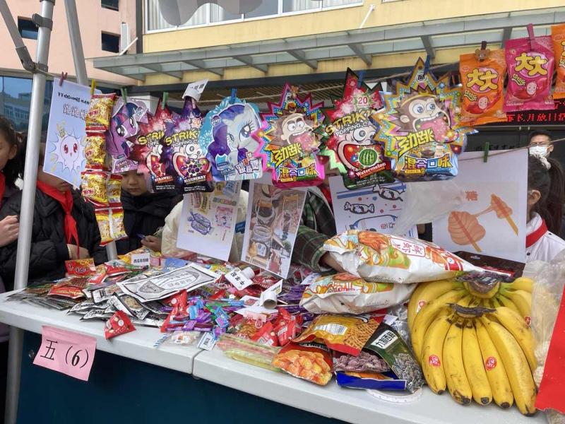 第1题_沈月静_20231212_7311615930062819084_2.jpeg 第1题_沈月静_20231212_7311615930062819084_2.jpeg