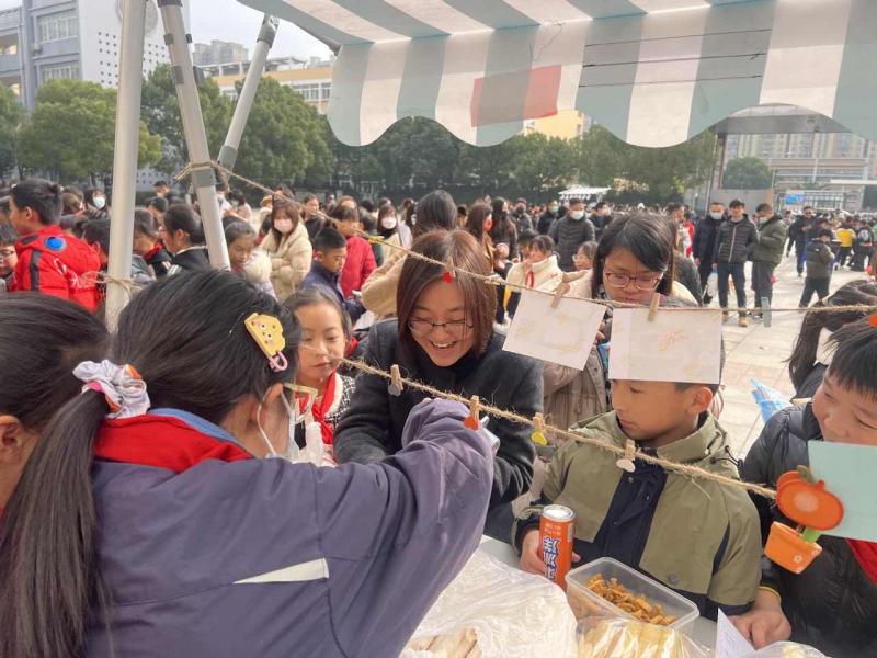 第1题_顾语安_20231212_7311593269630167645_1.jpeg 第1题_顾语安_20231212_7311593269630167645_1.jpeg