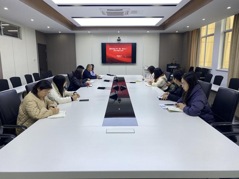 b7a227e9-3e3f-4bab-90b7-7d7a2c56ad06_副本.jpg b7a227e9-3e3f-4bab-90b7-7d7a2c56ad06_副本.jpg