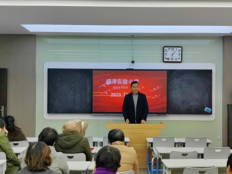 IMG_20231212_133300.jpg IMG_20231212_133300.jpg