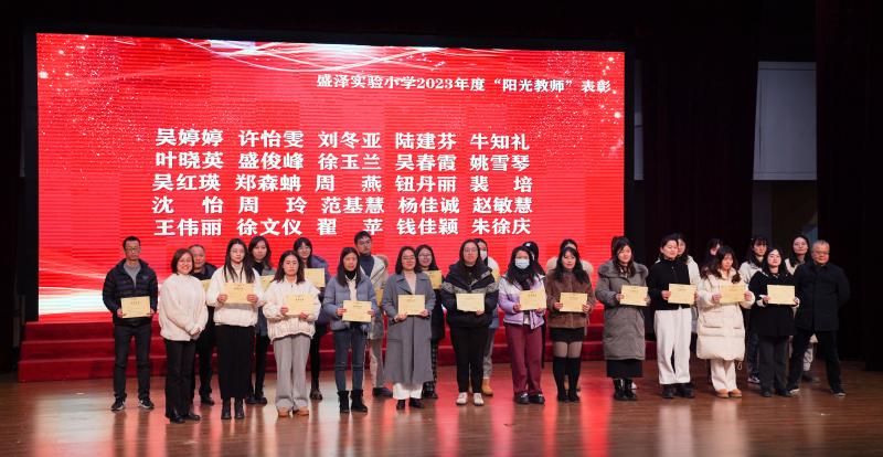 DSC06293.JPG DSC06293.JPG