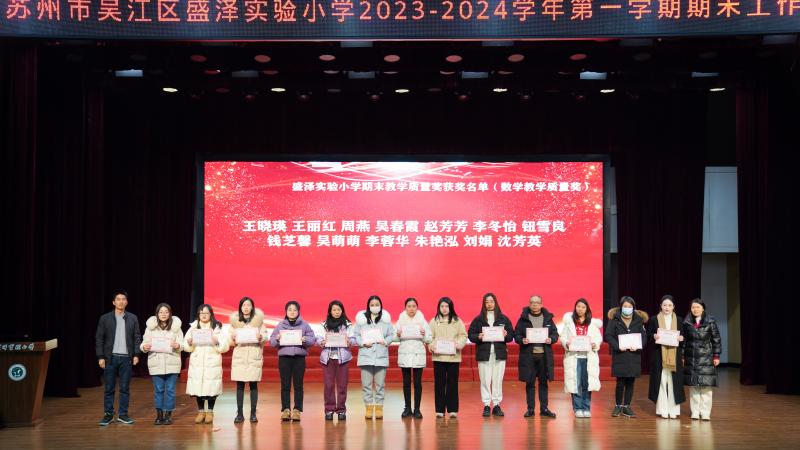 DSC06325.JPG DSC06325.JPG