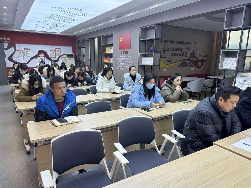 2月主题党日4.jpg 2月主题党日4.jpg