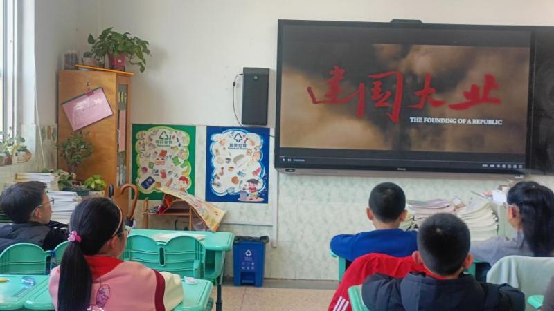 图片4.png 图片4.png