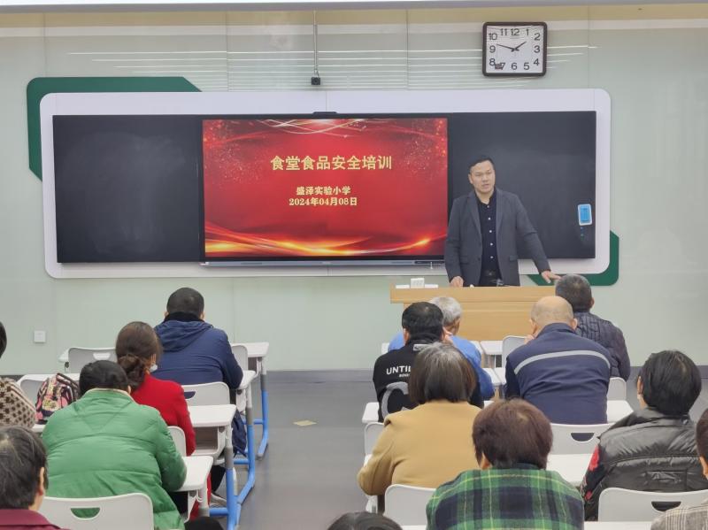 微信图片_20240522155156.jpg 微信图片_20240522155156.jpg