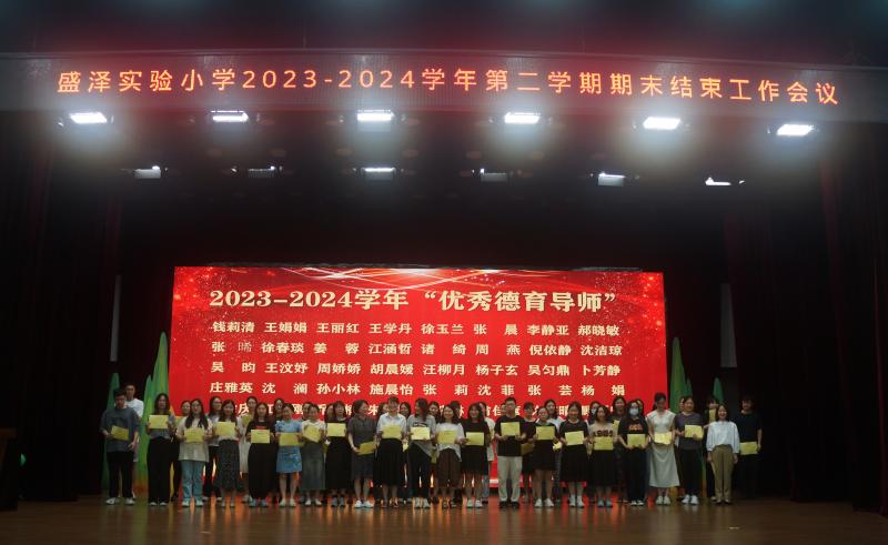 DSC08691.JPG DSC08691.JPG