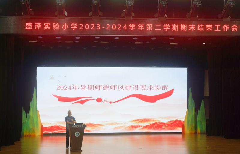 DSC08637.JPG DSC08637.JPG