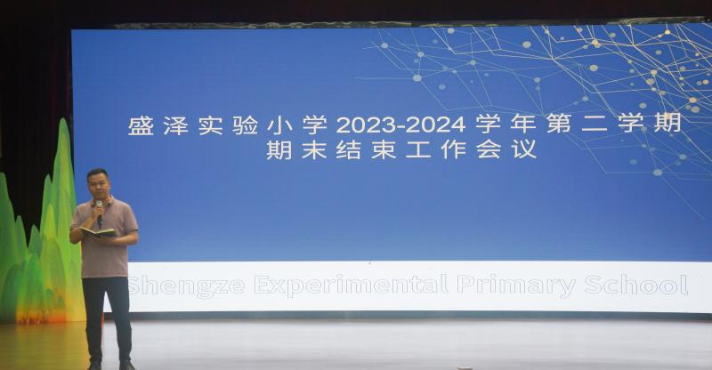 DSC08747.JPG DSC08747.JPG