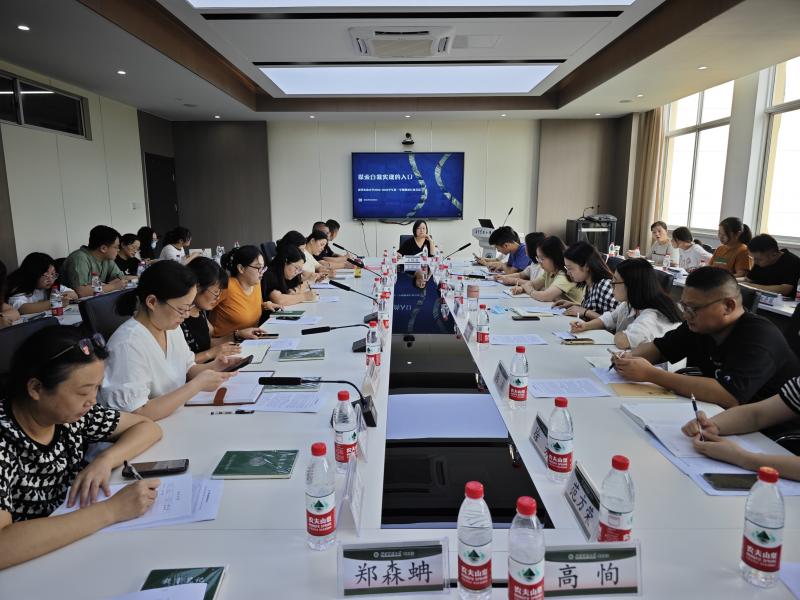 行政会.jpg 行政会.jpg