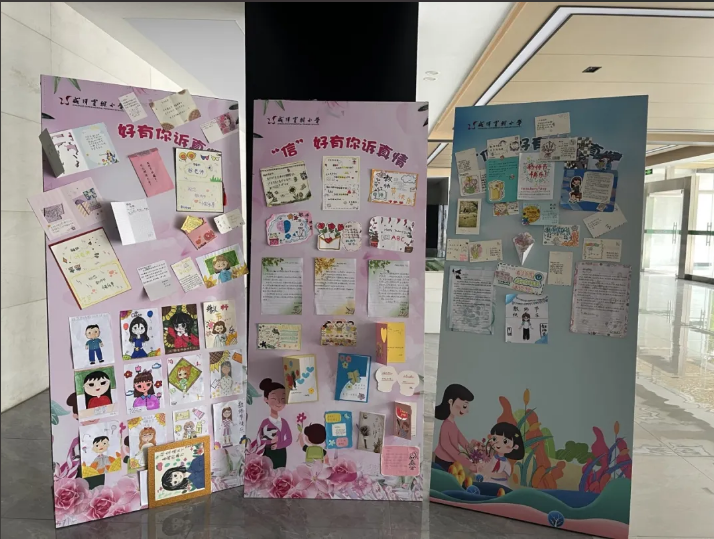 企业微信截图_17283475417188.png 企业微信截图_17283475417188.png