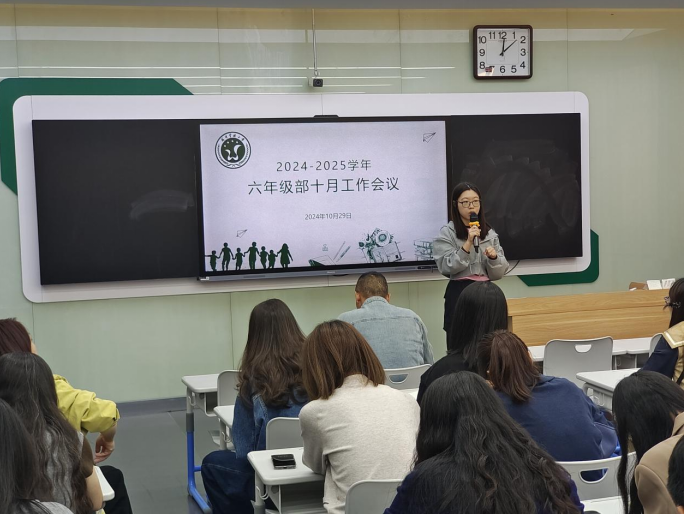 企业微信截图_1730183601656.png 企业微信截图_1730183601656.png