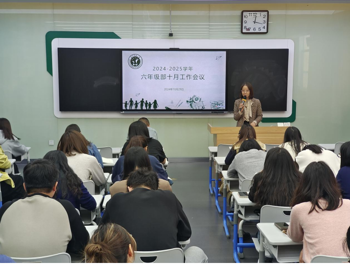 企业微信截图_17301836273706.png 企业微信截图_17301836273706.png