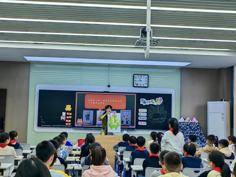 图片11.png 图片11.png