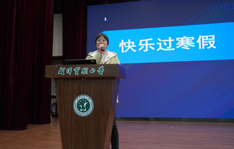 企业微信截图_17370859883222.png 企业微信截图_17370859883222.png