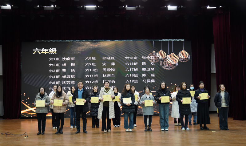 企业微信截图_17370860566802.png 企业微信截图_17370860566802.png