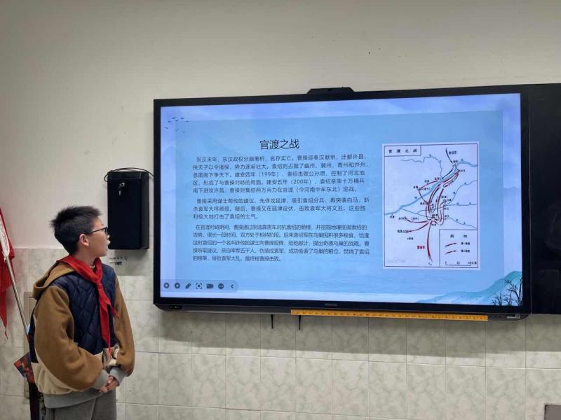 五1班 盛邦栩.jpeg