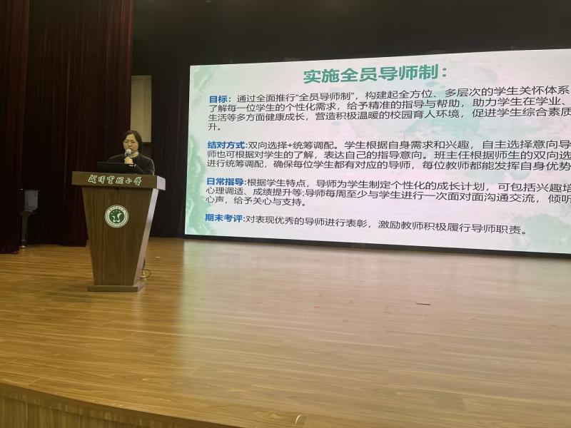 7a3a8e2c-d306-4b4e-835d-bc542b1db8d2(1).jpg 7a3a8e2c-d306-4b4e-835d-bc542b1db8d2(1).jpg