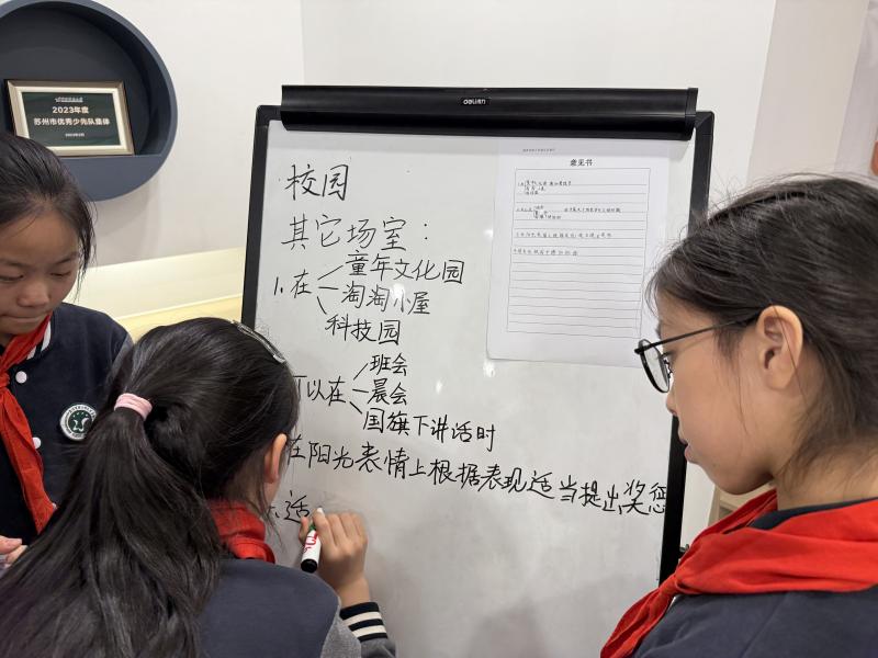 图片26.jpg 图片26.jpg