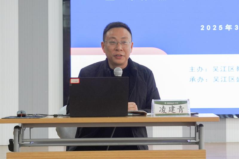 凌建青.jpg 凌建青.jpg