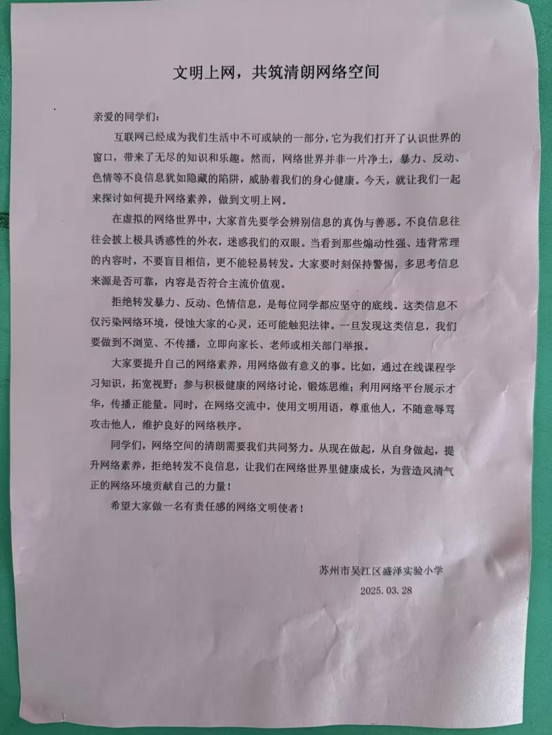 726d9ca3-1e35-494e-8ec8-7cdb83db8471.jpg 726d9ca3-1e35-494e-8ec8-7cdb83db8471.jpg