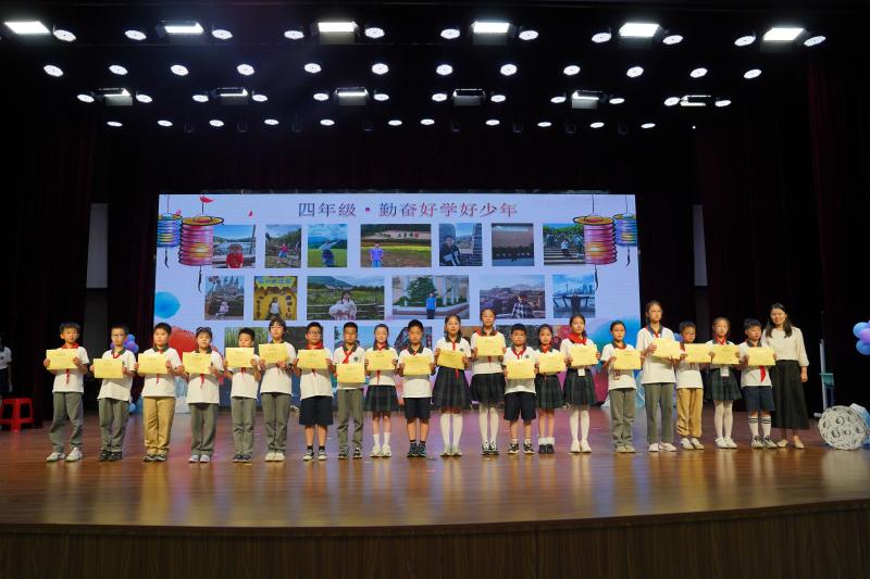 四年级”勤奋好学“好少年.JPG