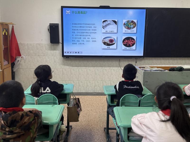 主题班会 (3).jpg