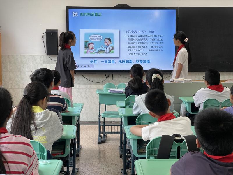 主题班会 (5).jpg