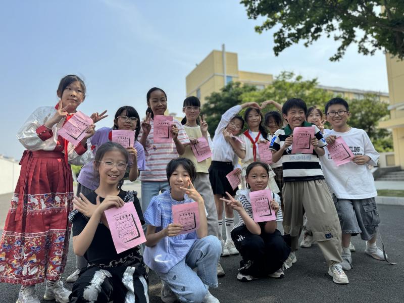 心理游园会 (2).jpg