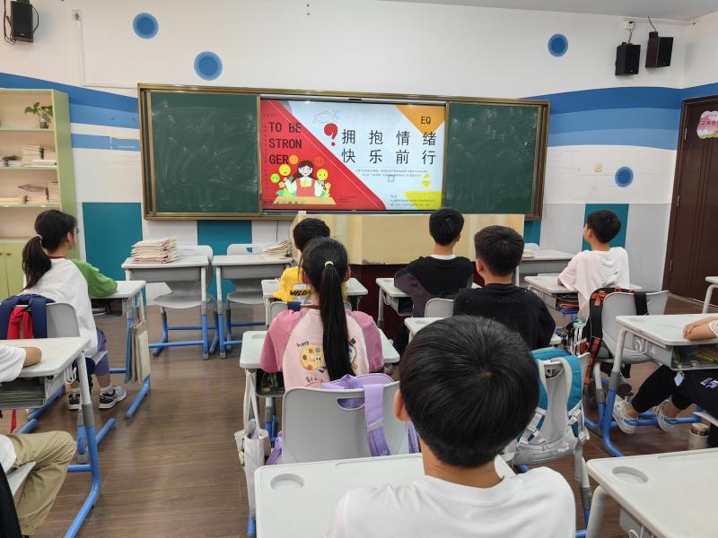 主题班会 (4).jpg