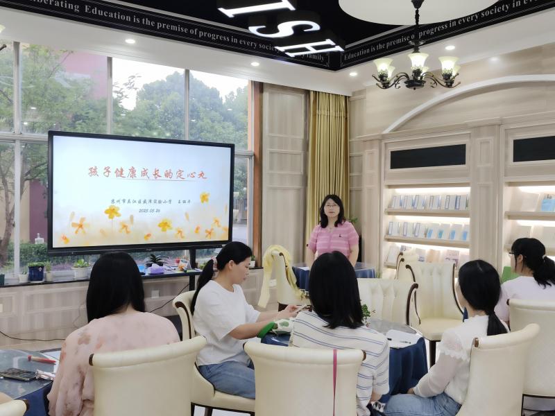 父母沙龙 (2).jpg