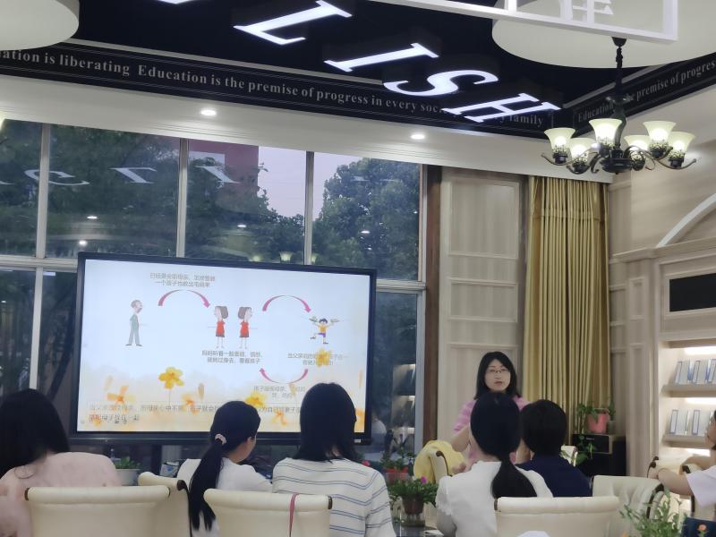 父母沙龙 (1).jpg