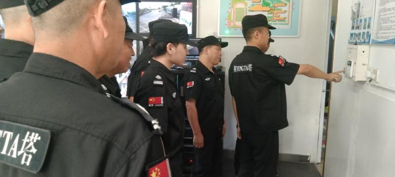 微信图片_20250912155620.jpg 微信图片_20250912155620.jpg