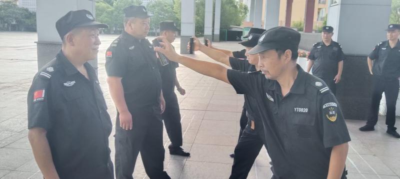 微信图片_20250912155534.jpg 微信图片_20250912155534.jpg