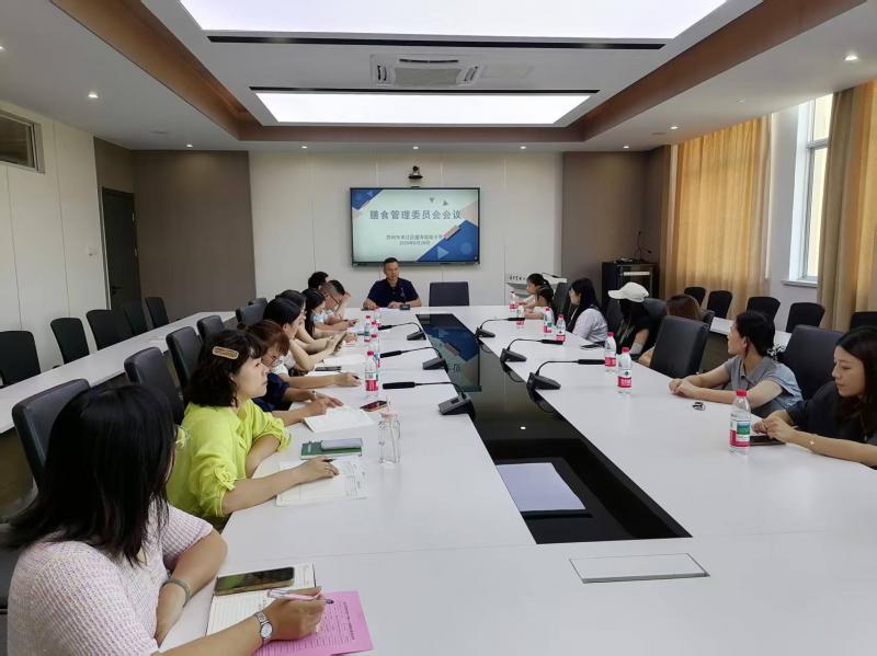 微信图片_20250912161713.jpg 微信图片_20250912161713.jpg