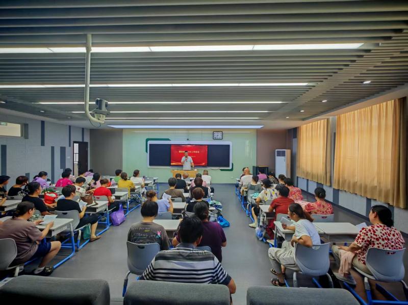 微信图片_20250912161300.jpg 微信图片_20250912161300.jpg