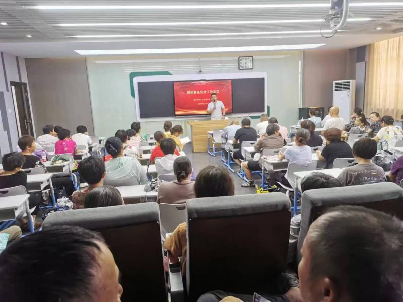 微信图片_20250912161306.jpg 微信图片_20250912161306.jpg