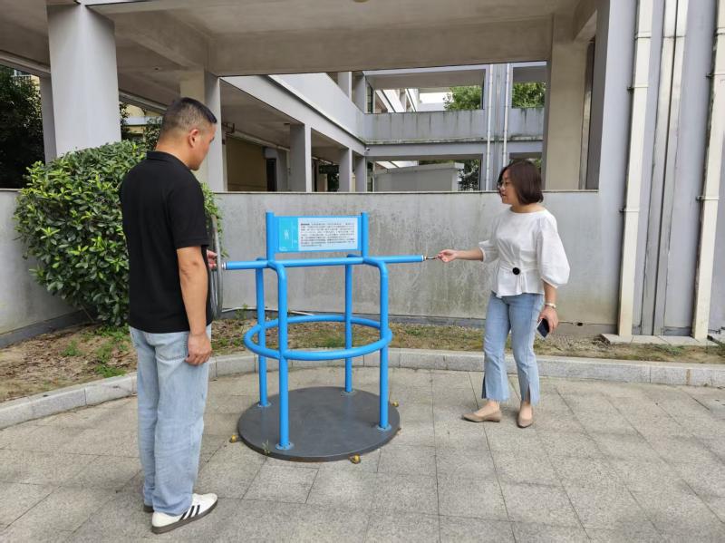 微信图片_20250912160334.jpg 微信图片_20250912160334.jpg