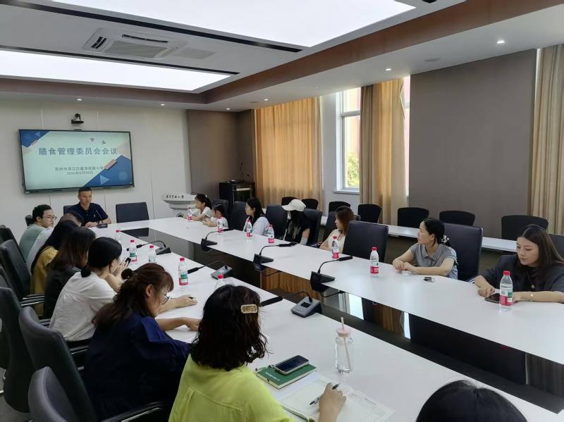 微信图片_20250912161718.jpg 微信图片_20250912161718.jpg