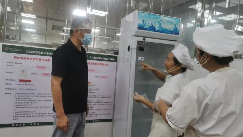 微信图片_20250912175021.jpg 微信图片_20250912175021.jpg