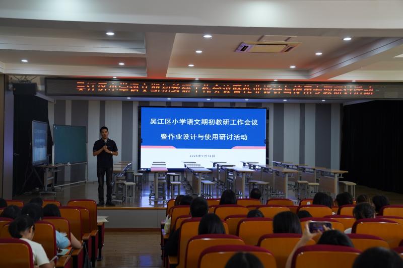 DSC02262.JPG DSC02262.JPG