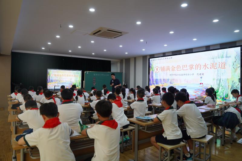 DSC02237.JPG DSC02237.JPG