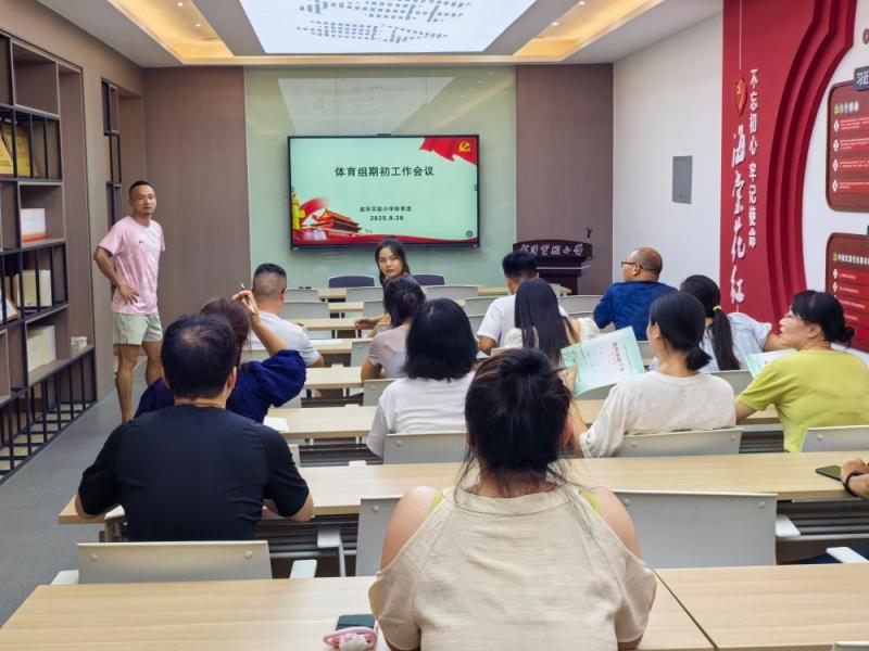 qichuhuiyi.jpg qichuhuiyi.jpg