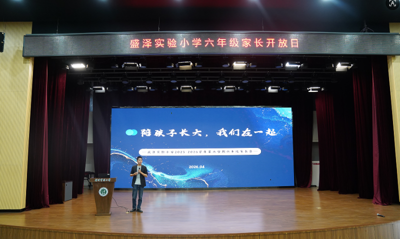 企业微信截图_17781175379796.png