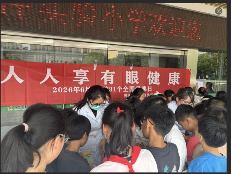 企业微信截图_17805617437836.png