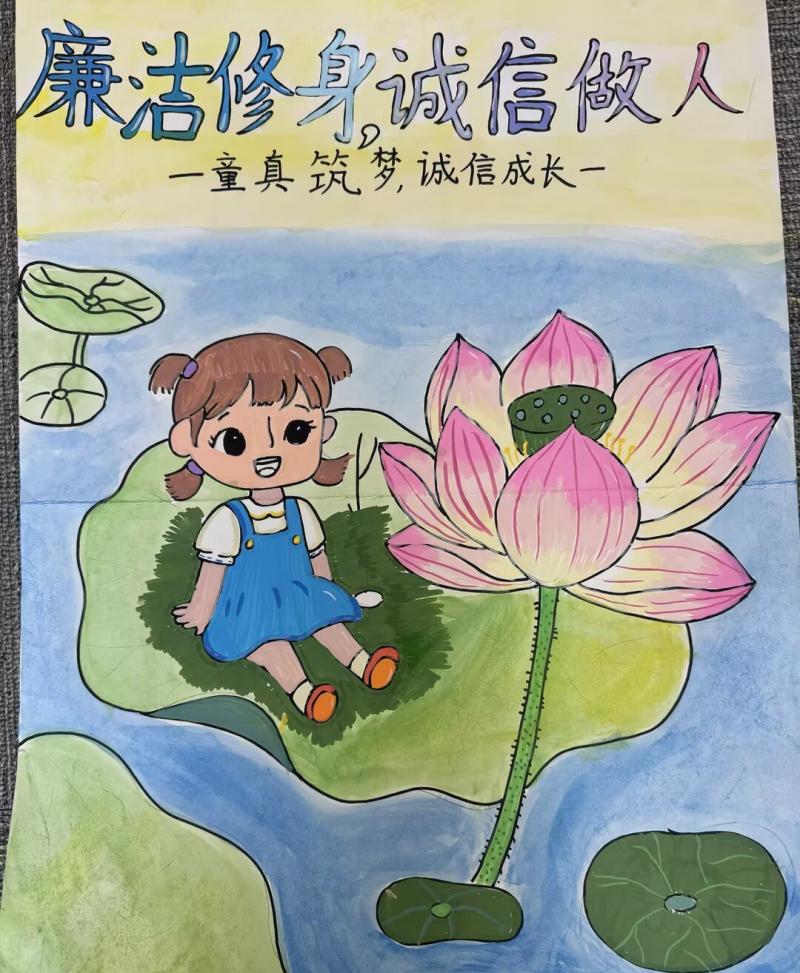 手抄报1.jpg