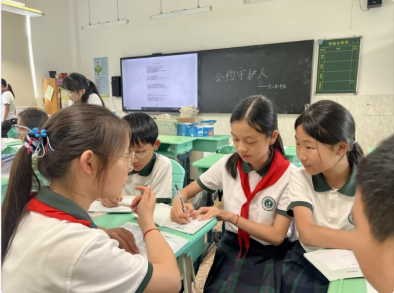 企业微信截图_1779348317147.png