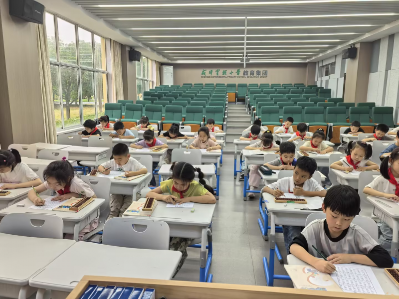 图片1.png