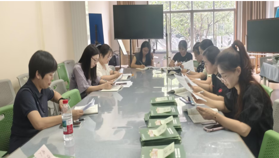 企业微信截图_1789009580126.png