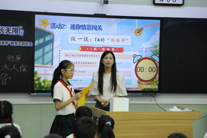 二楼.jpg